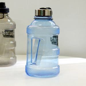 멀티 생수물병 2.3L 블루 2개세트 등산 휴대용물통