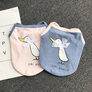 강아지 애견 패션 외출 크롭티 오리날개 나시 티셔츠 의류 옷