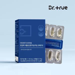 프리미엄 초임계 식물성 알티지 rTG 오메가3 1126mg*30