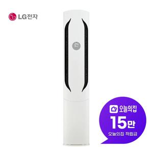 [렌탈] 휘센 위너 스탠드 에어컨 58.5m2 18평형 크림 화이트 FQ18HDWHR1