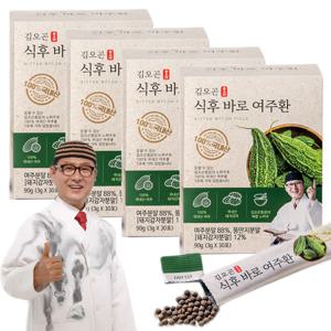 식후바로 여주환 (4개월+10포) 돼지감자