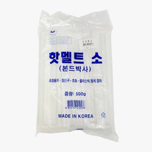 핫멜트 500g 소 7파이 약 56개 글루건스틱 글루심