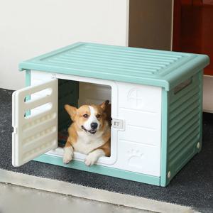 고양이 플라스틱 하우스 숨숨집 실내 실외 야외 강아지 길냥이 집 오픈