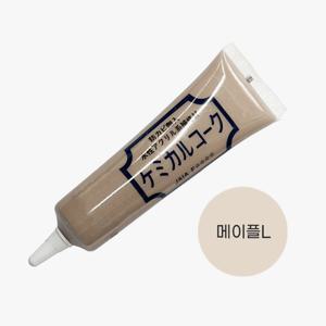 우디코크 50g 메이플L 강마루 메꿈제 메꾸미 가구몰딩 스크레치 보수