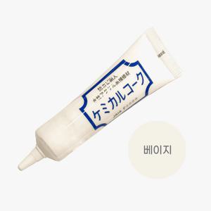 우디코크 50g 베이지 강마루 메꿈제 메꾸미 가구몰딩 스크레치 보수