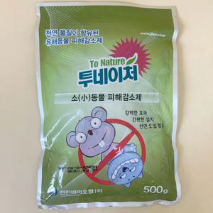 소동물 피해감소제 투네이처 쥐 청설모 퇴치제 500g