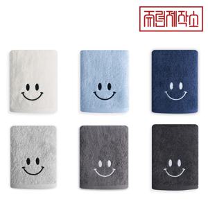 스마일자수 170g 고급 디자인 호텔수건 10장 세트