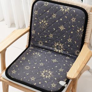 썬앤문스타 전기방석 그레이 네이비