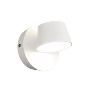 LED 머그컵 1등 벽등 화이트 블랙 무광 8W 주백색 모던 유니크 인테리어 디자인 카페