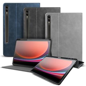 갤럭시탭 S9 플러스 S펜 수납 북커버 가죽 케이스