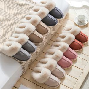 어그 털실내화 거실화 털슬리퍼 커플 거실 퍼 슬리퍼 기모 스웨이드 실내화 털 겨울 사무실