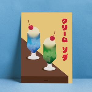 크림소다 카페 디저트 일러스트 포스터