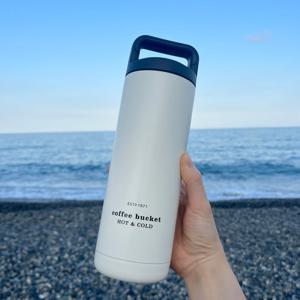 코멕스 크림 손잡이 스텐 보온보냉병 540ml 텀블러