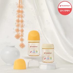 3세대 PPSU 헤리티지 트윈팩 160ml 젖병2개(노꼭지)