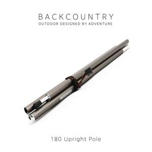 업라이트 타프 폴 180 타프 폴대 텐트지지대