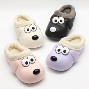 강아지 털슬리퍼 - 225~275mm 겨울 슬리퍼 여성 방한화 층간소음 남성 거실화 실내화