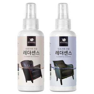 천연 가죽 쇼파 가방 신발 오염제거 관리 클리너 150ml x 2개