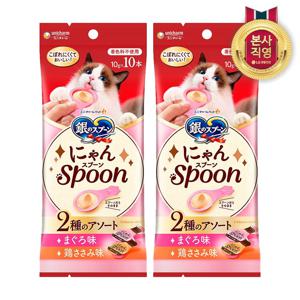 긴노스푼 냥스푼 참치&닭가슴살 10PCS