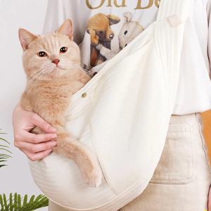크로스 강아지 슬링백(대) CN 애견 반려동물 고양이 크로스백 이동가방 캐리어 포대기