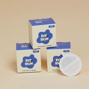 정수기 필터 소모품 5+1 세트