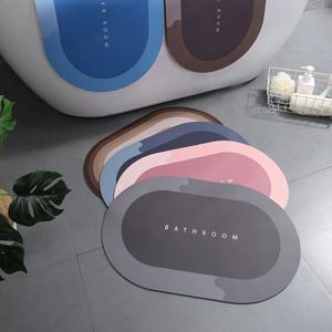 1+1 빠르게 흡수되는 빨아쓰는 규조토 발매트 주방매트 욕실매트 라운드 5color