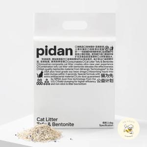 두부모래 가는입자 고양이 모래 벤토나이트 모래 1개