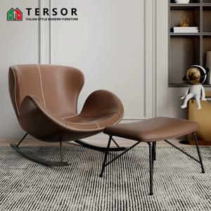 북유럽풍 고급 나파가죽 달팽이 흔들의자 스윙체어 스툴포함