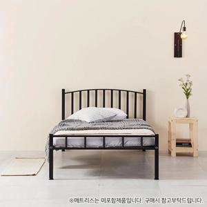 원룸 프로방스 라운드철제 슈퍼싱글 침대프레임 2색 혼수 틀 중학생 자취용 1인