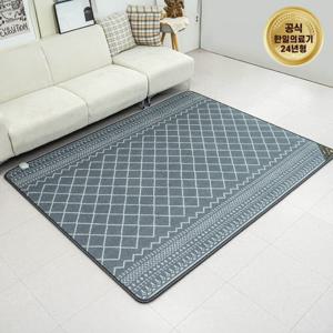 24년형 눈꽃 17mm (EMI/EMS인증) 온돌바닥 모노륨매트 무자국 대형 전기장판