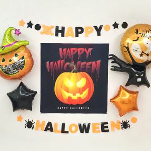 오싹오싹 즐거운 할로윈 대형호일풍선 포스터 가랜드 LED조명 파티용품세트