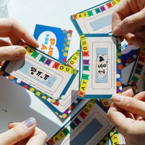 즉석 이벤트복권 제작 DIY 긁는 스크래치 복권 만들기 스크래치스티커 복권만들기 큐트버전