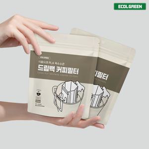 드리퍼없이 하나로 식물유래 핸드드립백 커피필터 60매