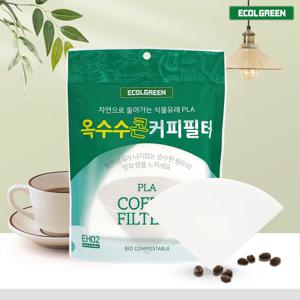 하리오 원뿔형 생분해 PLA 커피필터 EH02 (2-5인용) 100매