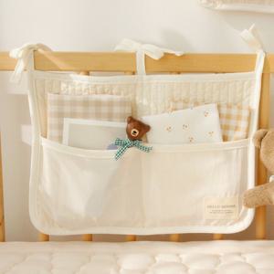 신생아 아기 베드포켓 침대 수납주머니