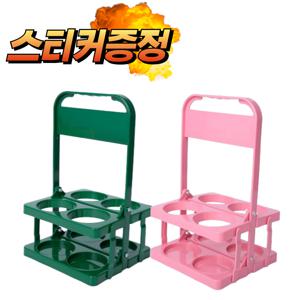 커피캐리어 4구 음료캐리어 컵 테이크아웃 커피트레이 맥주 접이식 음료수
