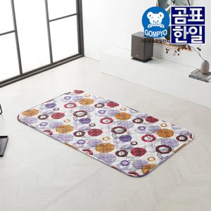 EMF전기 매트 무자계 찜질 매트 노블 도트 중형