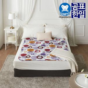 EMF전기 매트 무자계 찜질 매트 노블 도트 대형