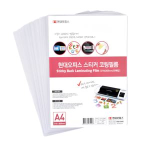 현대오피스 스티커코팅필름 A4 25매입 코팅기 소모품 KTC안전인증 무기포코팅