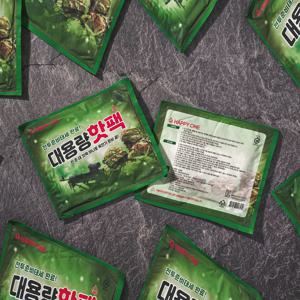 KC인증 국내생산 18시간 지속 전준태 대용량 핫팩 150g 20매/40매