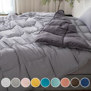 꿈의다운 얼터너티브 워싱 차렵이불토퍼세트