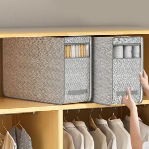 가로세로 옷장 수납 리빙 공간 박스 정리함 수납함