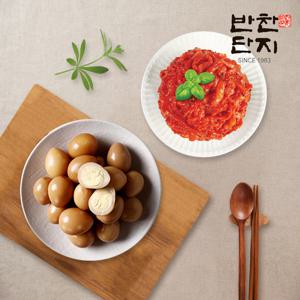 메추리알 장조림(실속형) 1kg + 마라무짠지무침 1kg