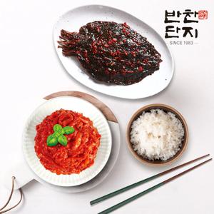 깻잎무침 1kg + 마라무짠지무침 1kg