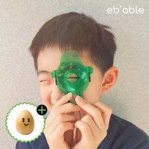 아보카도 씨앗 발아 키트 아봉이 씨앗 증정 플랜테리어 선물 반려식물 키우기 아크릴 키링