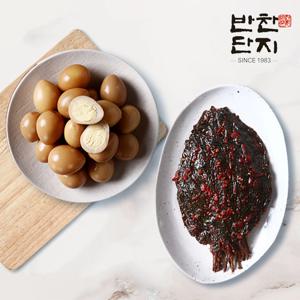 메추리알 1kg + 깻잎무침 1kg