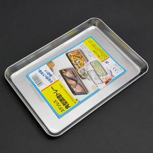 일본 스텐 사각쟁반 - 중 /스텐쟁반/스텐트레이