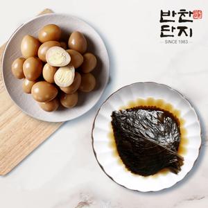 메추리알 1kg+간장깻잎 1kg