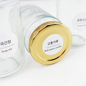 방수 양념 라벨 스티커 원형 216개 올인원 소스 조미료 양념통 용기 정리