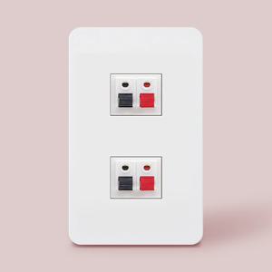 디아트 무로고 (화이트) 스피커잭 2구