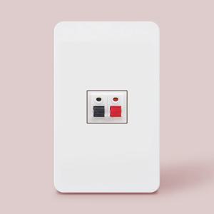 디아트 무로고 (화이트) 스피커잭 1구